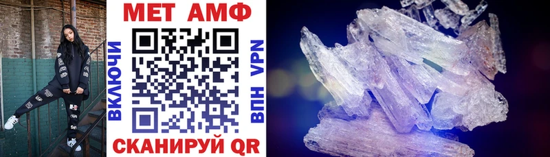 блэк спрут зеркало  Никольск  Amphetamine Premium  наркотики 