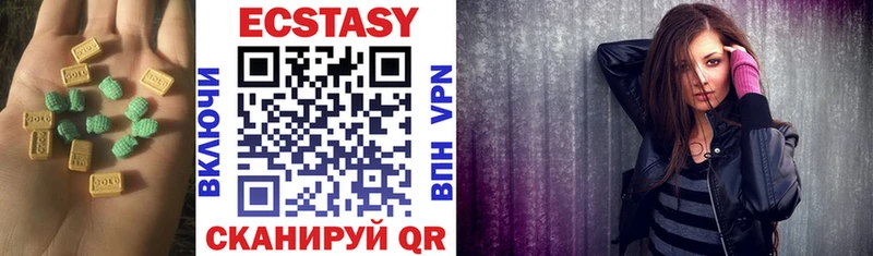 mega зеркало  Никольск  Ecstasy Philipp Plein 