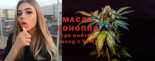 скорость Беломорск