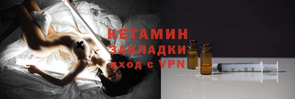 скорость Беломорск
