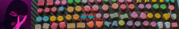 таблы Белокуриха