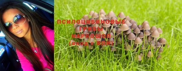 мдма Белоозёрский