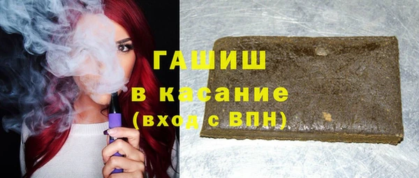 скорость Беломорск