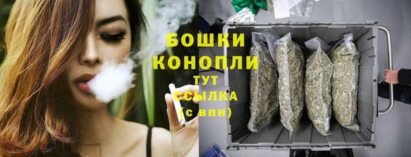 скорость Беломорск