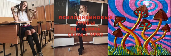 кокаин Ростов