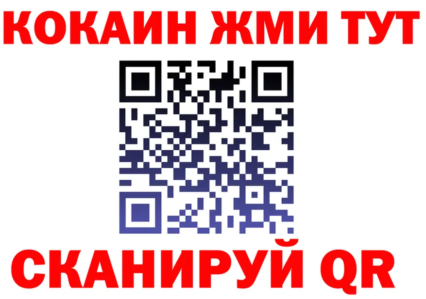 A PVP СК КРИС ТОР площадка мега Никольск