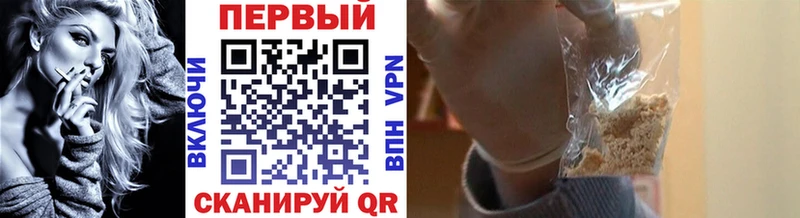 Метамфетамин Декстрометамфетамин 99.9%  Никольск 