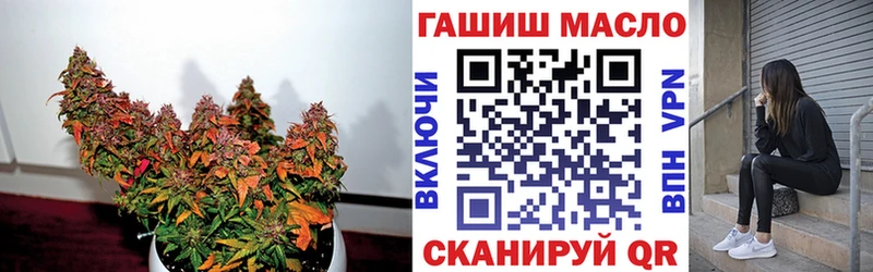 Дистиллят ТГК Wax наркошоп кракен ССЫЛКА Никольск