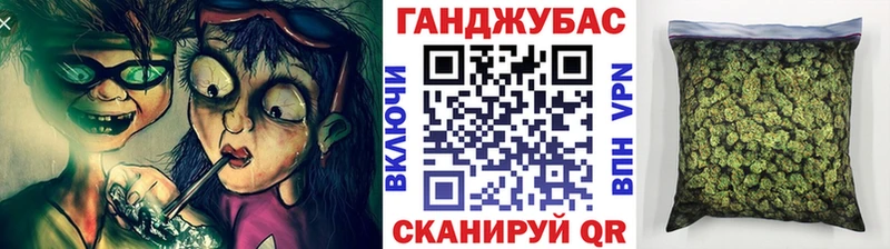Бошки марихуана MAZAR  Никольск 